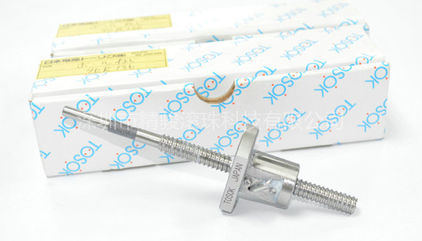 微小型滚珠丝杆特制尺寸